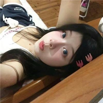 吉尔达生活